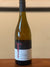 Skin Fermented Chardonnay 2016: Bottle shot of 2016 Skin Fermented Chardonnay, showcasing extended skin contact for bold flavor.