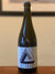 Trifecta White 2016: Bottle shot of 2016 Trifecta White, one of the first carbonated wines (Pet-Nat) in Ontario.