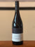 Cabernet Franc 2017: Bottle shot of 2017 Cabernet Franc, a Traynor Family Vineyard first.