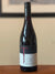 Pinot Pinot Noir 2019: Bottle shot of 2019 Pinot Pinot Noir, a premium vintage from Traynor Family Vineyard.